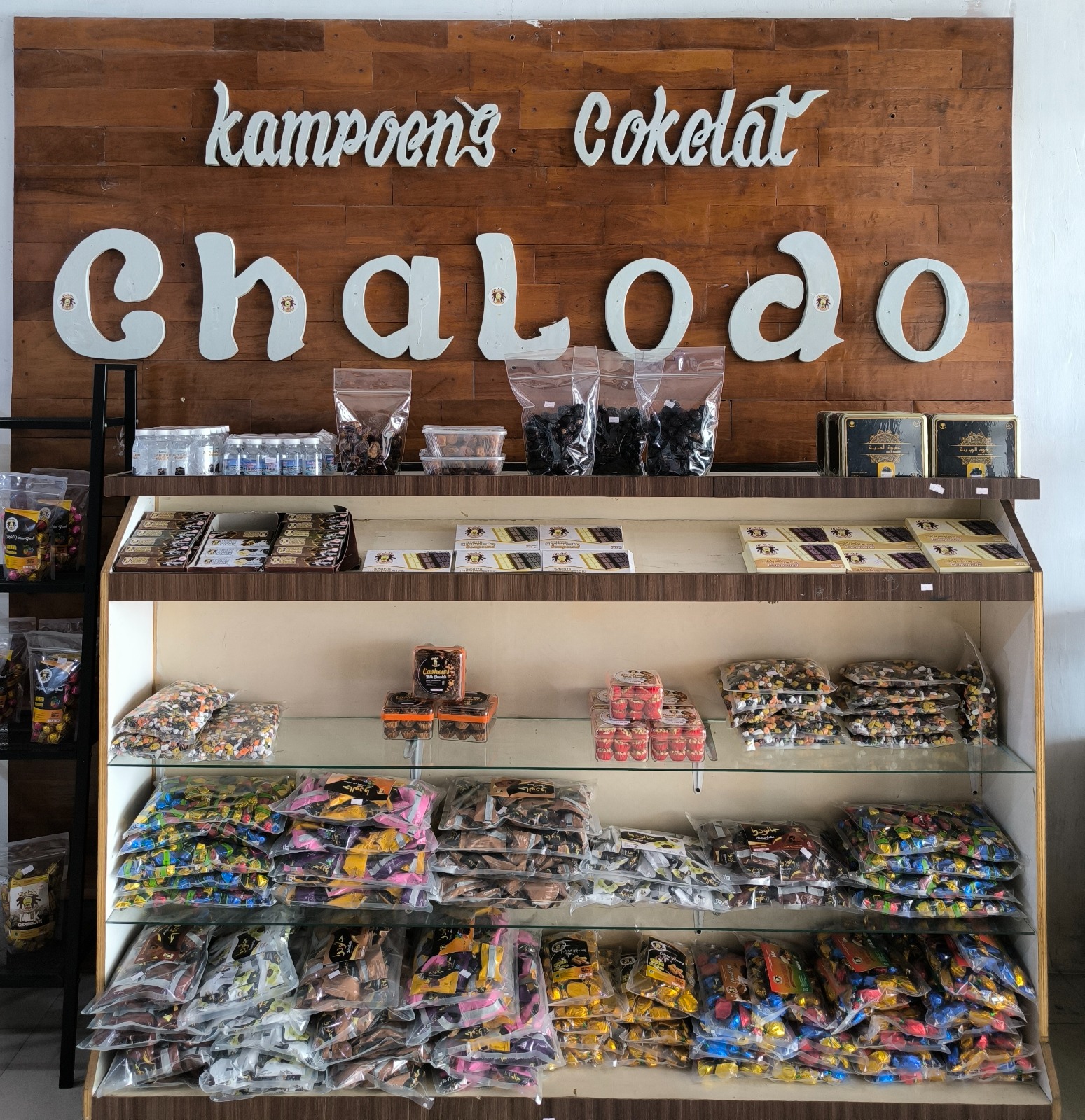 CHALLODO